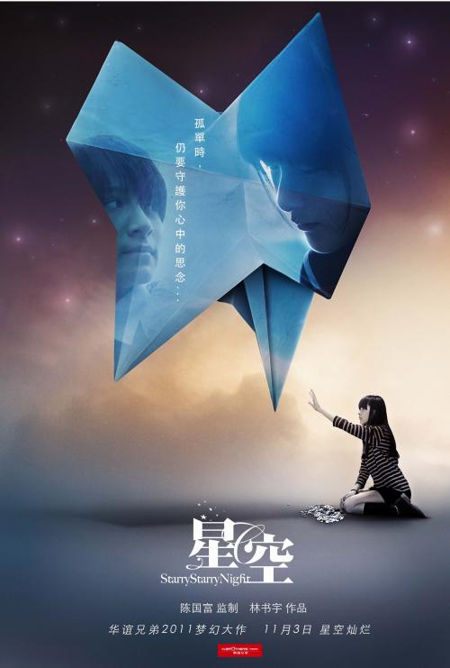 意大利护照扫描件怎么制作